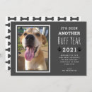 Suche nach hundeknochen karten Weihnachten