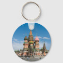 Suche nach moskau schlüsselanhänger Kremlin
