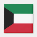 Suche nach kuwait magnete Weltflaggen