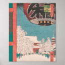Suche nach ukiyoe poster Schnee