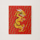 Suche nach goldener drache puzzle Chinesisch