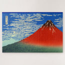 Suche nach hokusai puzzle Hkusai