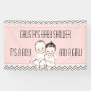 Suche nach zwillinge banner Werdende mutter