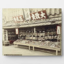 Suche nach fotograf fotoplatten Japanisch