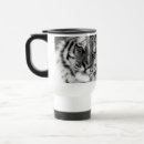 Suche nach dschungelkatze tassen Tiger