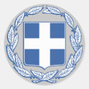 Suche nach hellenisch aufkleber Wappen