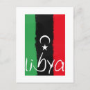Suche nach libyen postkarten Afrika
