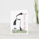 Suche nach lustige ostereier karten Ostern