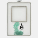 Suche nach skandinavische ornamente Modern