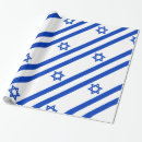 Suche nach israel geschenkpapier Flagge