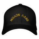 Suche nach molon labe kappen Kontrolle