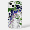 Suche nach wistaria Wisteria