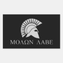 Suche nach molon aufkleber Kontrolle