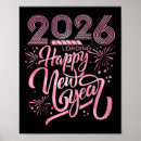 Suche nach new year poster Feuerwerk