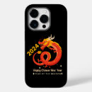 Suche nach jahr des drachen iphone hüllen Mondjahr
