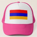 Suche nach armenien hut kappen Yerevan