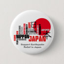 Suche nach tsunami buttons Erdbeben