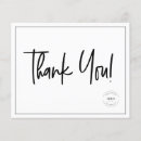 Suche nach geschäft flyer Beruflich