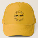 Suche nach yhwh International hebräisch