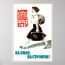 Suche nach kommunistische poster Propaganda