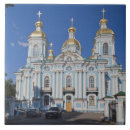 Suche nach kathedrale fliesen Christlich