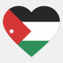 Suche nach jordanien aufkleber Jordanier
