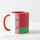 Suche nach weißrussland tassen Belarus