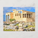 Suche nach athen postkarten Athens greece