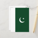 Suche nach flagge von pakistan postkarten Isamabad