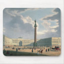 Suche nach 1830 mousepads Neoklassisch