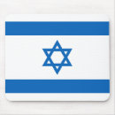 Suche nach mittlerer osten mousepads Israel