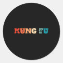 Suche nach martial arts aufkleber Dojo