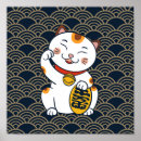 Suche nach glückliche katze poster Maneki neko