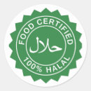 Suche nach islam aufkleber Halal