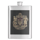 Suche nach ukraine flachmänner Ukrainisches wappen