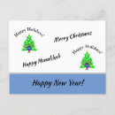 Suche nach jüdische weihnachtskarten postkarten Weihnachten
