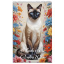 Suche nach katzen kalender Niedlich