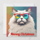 Suche nach katzenfreund karten Weihnachten