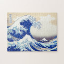 Suche nach hokusai puzzle Japan