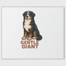 Suche nach berner geschenkpapier Welpe