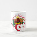 Suche nach algerie tassen Nordafrika