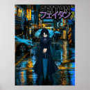 Suche nach alon poster Allein