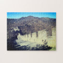 Suche nach china puzzle Große wand