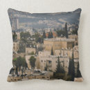 Suche nach israel kissen Jerusalem