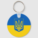 Suche nach arm und arm schlüsselanhänger National