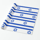 Suche nach israel geschenkpapier Flagge