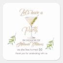 Suche nach cocktails aufkleber Jede person