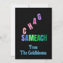 Suche nach jüdische feiertage karten Familie