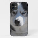 Suche nach bösartiger iphone hüllen Hund