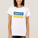 Suche nach flaggenfarben tshirts Ukrainische flagge